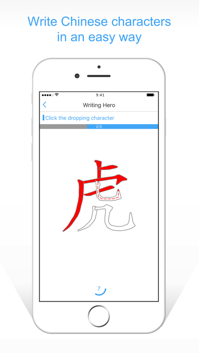 How to cancel & delete MagiChinese(Learn Chinese characters and language) from iphone & ipad 4