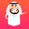 Funny Arab Animated Stickers