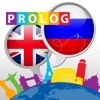 RUSSIAN - it's so simple! | PrologDigital