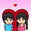Young Couple in Love Stickers
