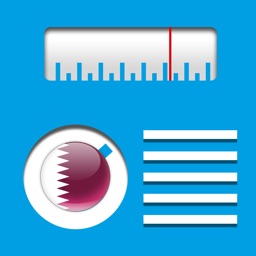 Qatar Radio Pro