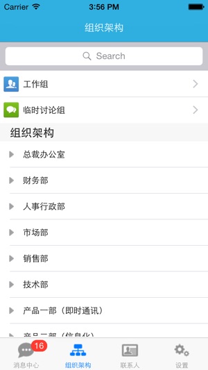 NkfxLink(圖1)-速報App