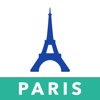 Visit Paris Guide Pro - transport, hotel, deals