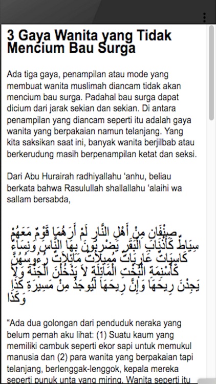 Hadist Tentang Wanita