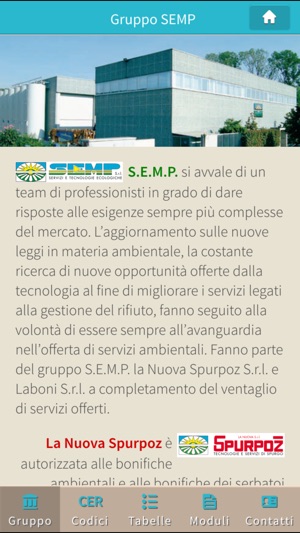 SEMP, Codici CER(圖2)-速報App