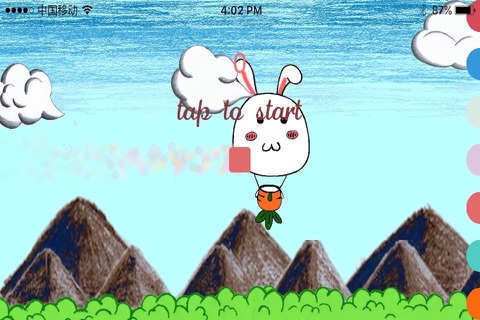 Cute Flappies screenshot 3