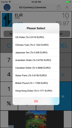 EU Currency Converter(圖2)-速報App