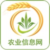 农业信息网—农产品，生态农业，三农资讯平台