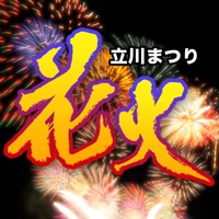 立川花火ドットコム