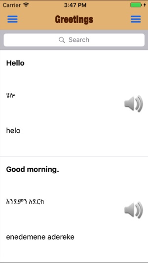 Hello Foreign Language(圖2)-速報App