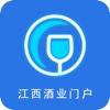 江西酒业门户