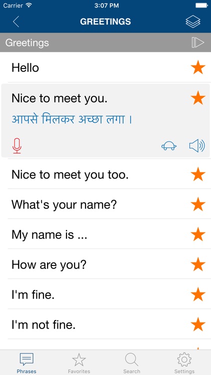 Learn Hindi Phrases & Words