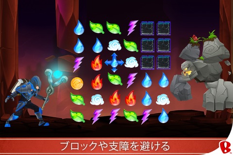 Spellfall™ - Puzzle Adventure screenshot 4