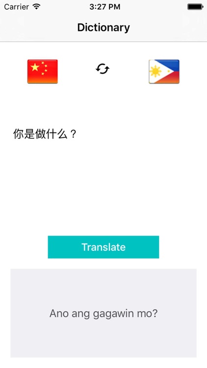 Tagalog Chinese Translator - Translate Chinese to Tagalog with Text & Dictionary