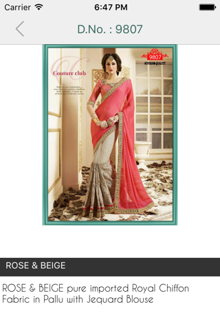 Talreja Sarees screenshot 4