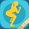 Butt Workout FREE HD - Aerobic Exercises Thigh Leg Butt Workout FREE HD - Aerobic Exercises Thigh Leg