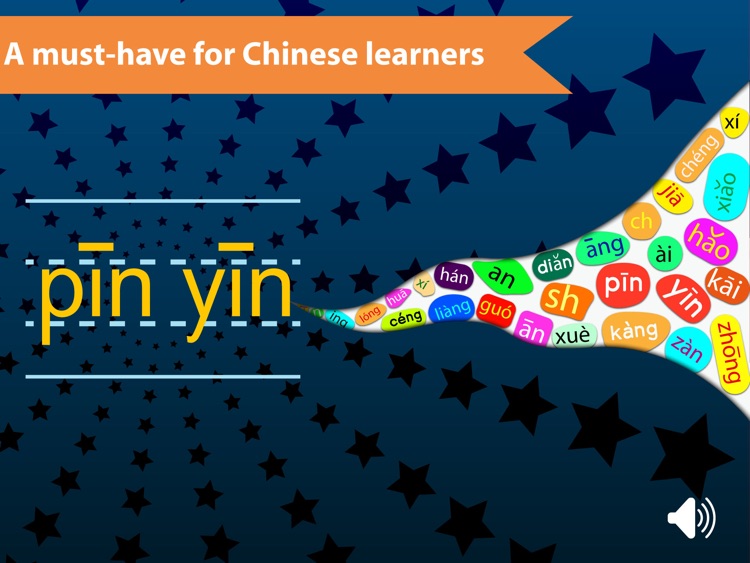 Pinyin Chart HD - Learn All Chinese Pronunciations screenshot-0