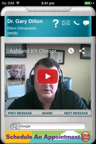 Dillon Chiropractic VIP App screenshot 3