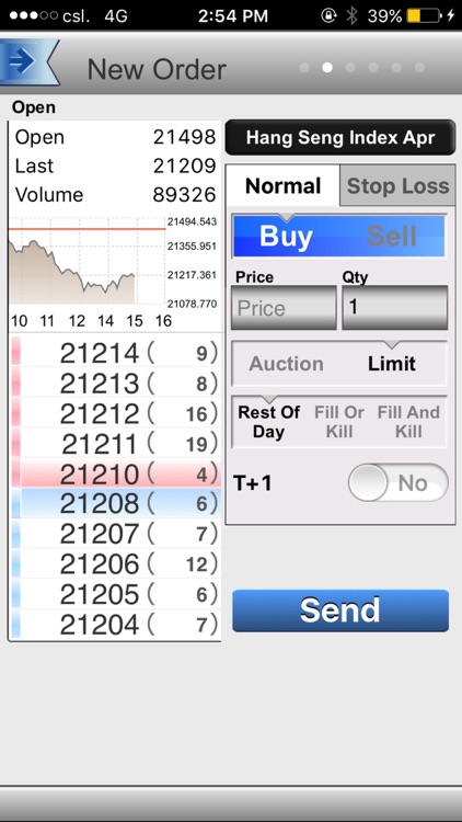 上商期貨 screenshot-3
