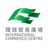 International Commerce Centre 環球貿易廣場 International Commerce Centre 環球貿易廣場