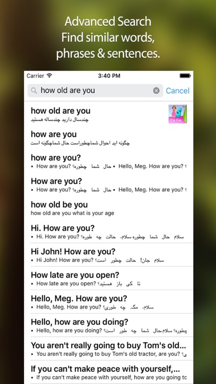 Persian Farsi English Dictionary Pro & Translator