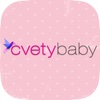 CVETYBABY