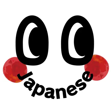 Japaneese Читы