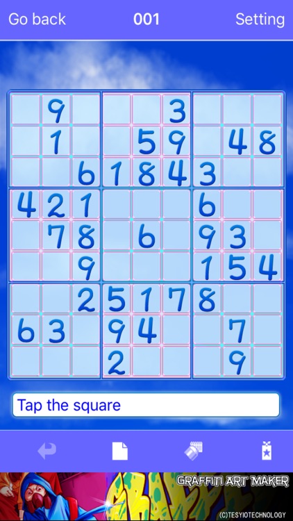 NumberPlaceFree screenshot-3