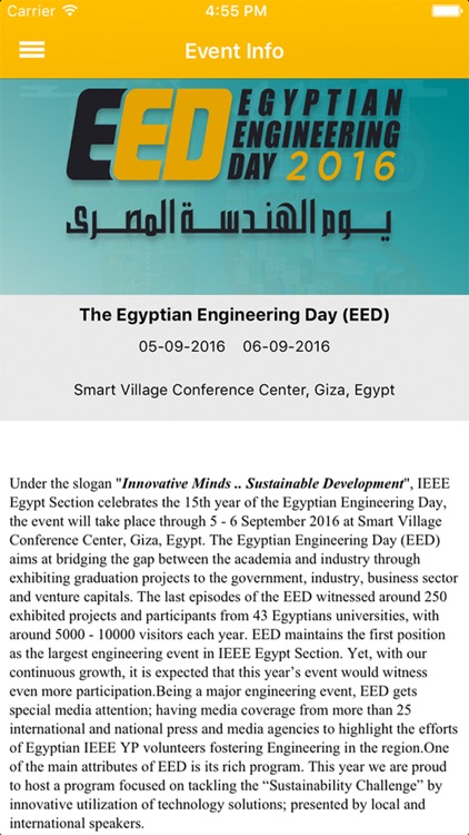EED (Egyptian Engineering Day)