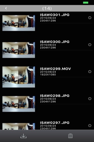 iSaw Viewer 2 screenshot 3