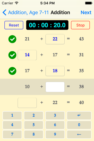 Basic Addition Quiz screenshot 3