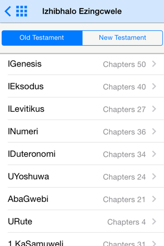 Xhosa Bible screenshot 2