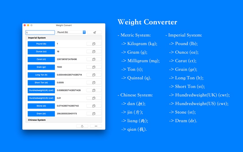 Weight Converter - Convert Weight Measurement Unit thumbnail 2