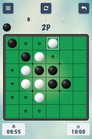 リバーシ 6x6 - で2人対戦できる リバーシ 6x6 ゲーム screenshot 2