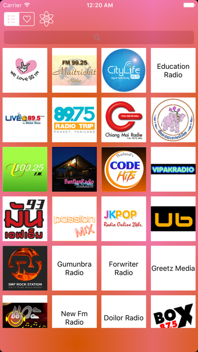 วิทยุ ประเทศไทย / Radio Thailand screenshot 3