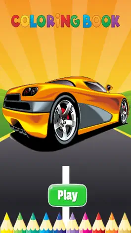 Game screenshot luxury Car Coloring Book - Activities for Kids mod apk