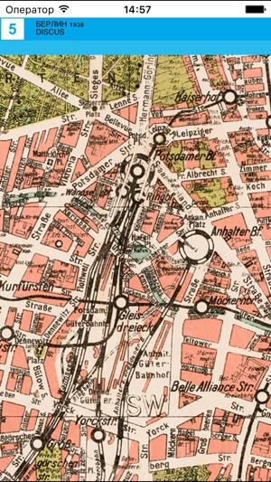 Berlin 1938. Historical map.(圖4)-速報App