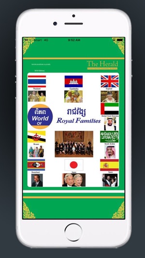 World of Royal Families