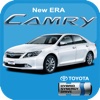 Toyota Camry Hybrid