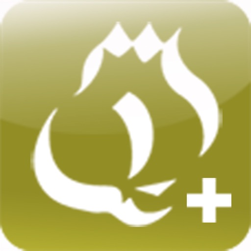 Granada Audioguide - Tourapp Plus