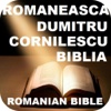 Romaneasca Dumitru Cornilescu Biblia Și Audio