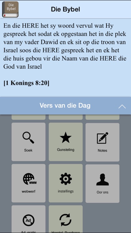 Afrikaans Bible Offline screenshot-3