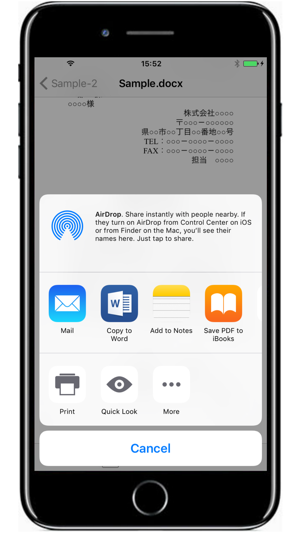 K-Zip: 易於操作的Zip壓縮/解壓縮工具（兼容MDM）(圖5)-速報App