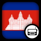 Top 20 Entertainment Apps Like Cambodian Radio - Best Alternatives