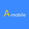 Andreane-mobile