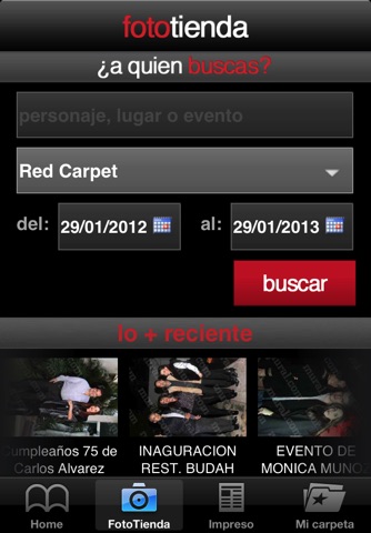 Red Carpet MURAL screenshot 2