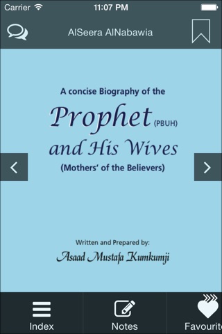 Prophet mohamed (abu majid) screenshot 2