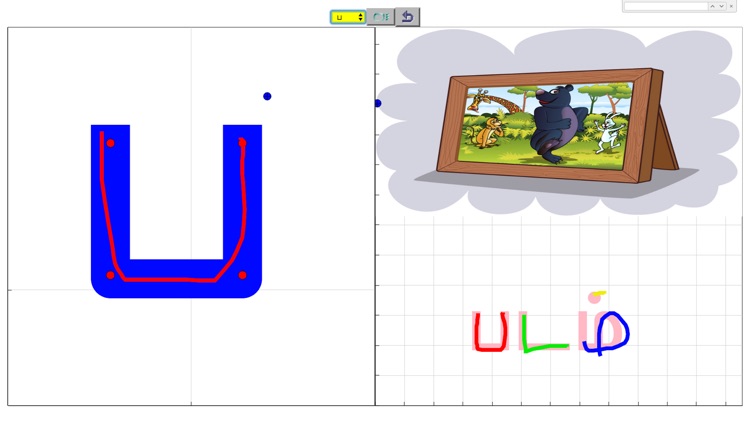 Tamil Primary 1 Lesson 3A screenshot-3