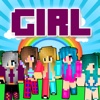 Girl Skins for Minecraft PC & PE Edition