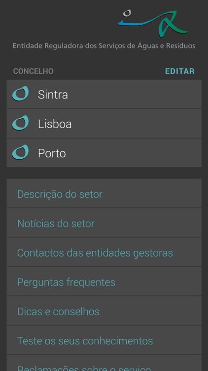 ERSAR - Portuguese water and waste services regulation authority screenshot-4